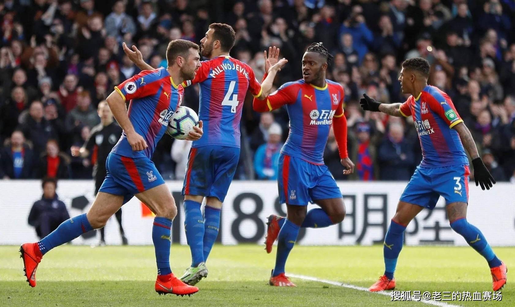 也促使俱乐 也促使俱乐